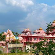 Anantapur
