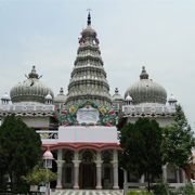 Begusarai
