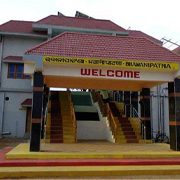 Bhawanipatna