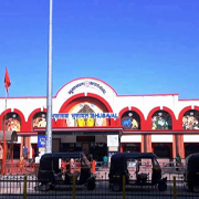 Bhusawal