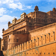 Bikaner