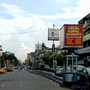 Chittaranjan