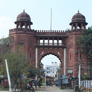 Darbhanga