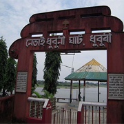 Dhubri