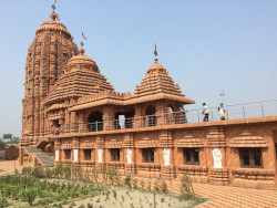 Dibrugarh
