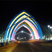 Digha