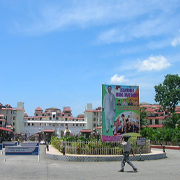 Dispur