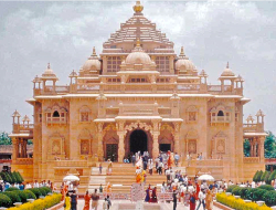 Gandhinagar