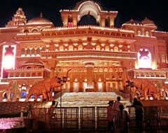 Gurugram