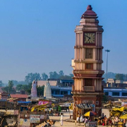 Hapur