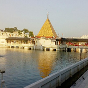 Jalandhar
