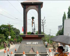 Katihar