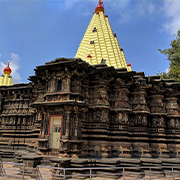 Kolhapur