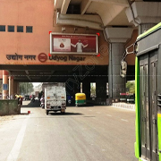 Nangloi