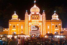 Sangli