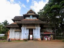 Thrissur (Trichur)