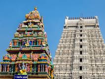 Tiruvannamalai