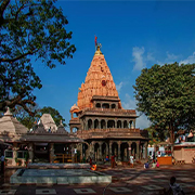 Ujjain