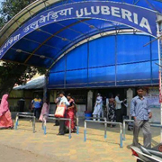 Uluberia