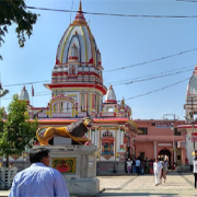 Vindhyachal