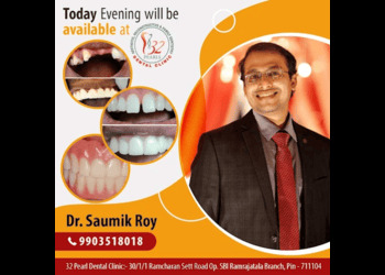 32-pearls-dental-clinicbrdr-saumik-roybr-brbest-dental-clinic-in-howrahbr-Dental-clinics-Howrah-West-bengal-1