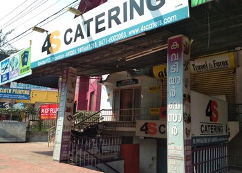 4s-catering-Catering-services-Kazhakkoottam-thiruvananthapuram-Kerala-1