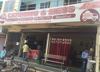 56-bhog-catering-Catering-services-Sector-10-bhilai-Chhattisgarh-1