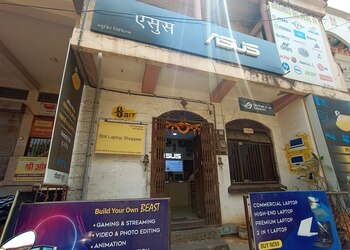 8bit-computers-Computer-store-Kolhapur-Maharashtra-1