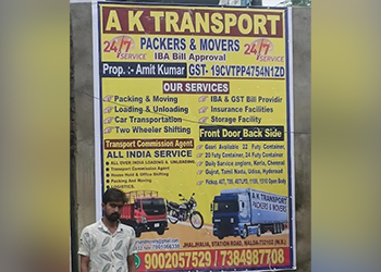 A-k-transport-packers-movers-Packers-and-movers-Malda-West-bengal-3