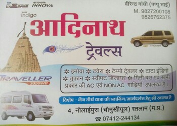 Aadinath-travels-Travel-agents-Ratlam-Madhya-pradesh-1