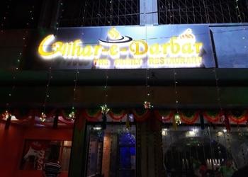 Aahar-e-darbar-Family-restaurants-Howrah-West-bengal-1