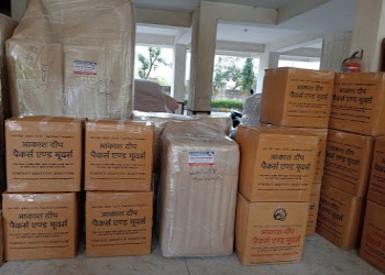 Aakash-deep-packers-and-movers-Packers-and-movers-Jaipur-Rajasthan-2