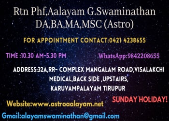 Aalayam-g-swaminathan-Tarot-card-reader-Tiruppur-Tamil-nadu-3