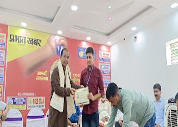 Acharya-rajnath-jha-Tarot-card-reader-Patna-Bihar-1