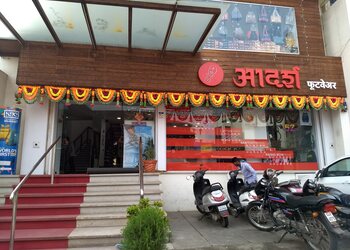 Adarsh-footwear-Shoe-store-Kolhapur-Maharashtra-1