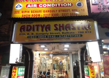 Aditya-shastri-best-astrologer-in-india-and-kolkata-Astrologers-Bara-bazar-kolkata-West-bengal-2