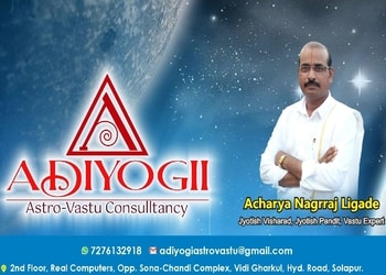 Adiyogi-astro-vastu-Palmists-Solapur-Maharashtra-2