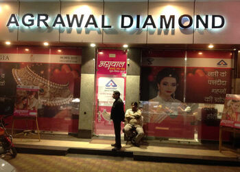 Agrawal-diamond-jewellers-Jewellery-shops-Mahaveer-nagar-kota-Rajasthan-1