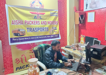 Aisha-packers-and-movers-transport-Packers-and-movers-Jaipur-Rajasthan-2 Aisha-packers-and-movers-transport-Packers-and-movers-Jaipur-Rajasthan-2