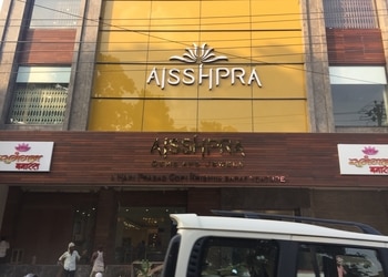 Aisshpra-gems-jewels-Jewellery-shops-Golghar-gorakhpur-Uttar-pradesh-1