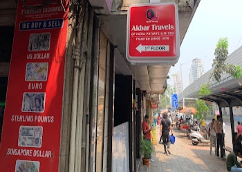 Akbar-offshore-pvt-ltd-Travel-agents-Dadar-mumbai-Maharashtra-2
