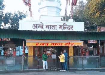 Ambe-mata-mandir-Temples-Ajmer-Rajasthan-1