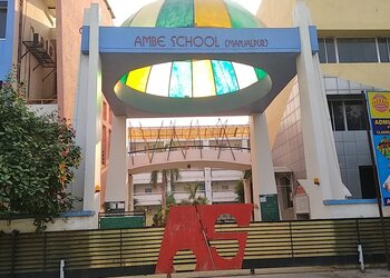 Ambe-school-Cbse-schools-Vadodara-Gujarat-1