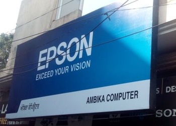 Ambika-computers-Computer-store-Jalandhar-Punjab-1