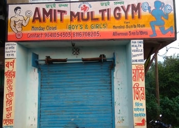 Amit-multi-gym-Gym-Birbhum-West-bengal-1