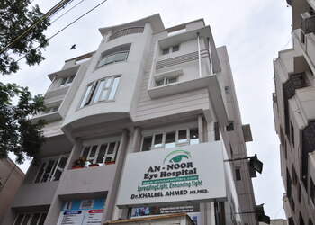 An-noor-eye-hospital-Eye-hospitals-Egmore-chennai-Tamil-nadu-1