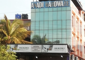 Anadi-hardware-Plumbing-services-Haldia-West-bengal-1