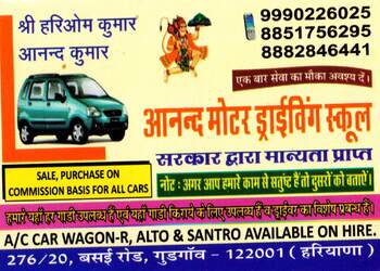 Anand-driving-school-Driving-schools-Sector-43-gurugram-Haryana-3