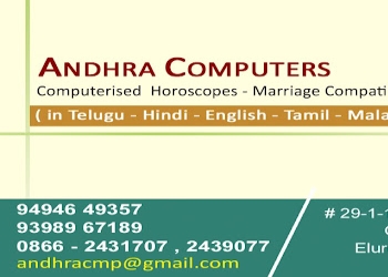 Andhra-computers-Numerologists-Vijayawada-Andhra-pradesh-1