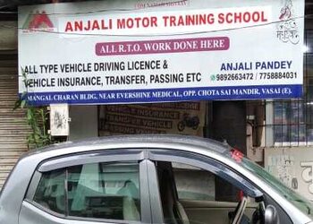 Anjali-motor-training-school-Driving-schools-Naigaon-vasai-virar-Maharashtra-1